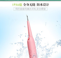 Foreign trade explosive electric tools Dental cleaning instrument Dental flushing instrument Dental cleaning instrument Dental stone remover