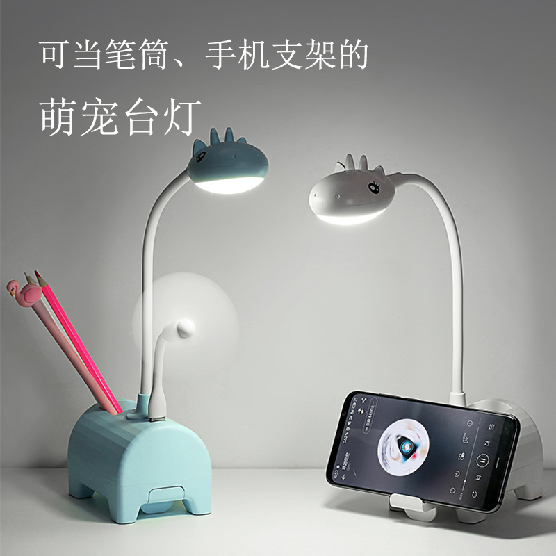 Multi-functional warm light desk lamp, USB eye-protecting cute pet LED can be used as a phone stand, pen holder, couple and children's birthday gift Application Scenario