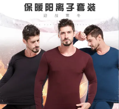 Warm Dongyi Men Cationic Warm Underwear Set Round Neck Self-Heating Constant Temperature Medium Thick Long Johns Set