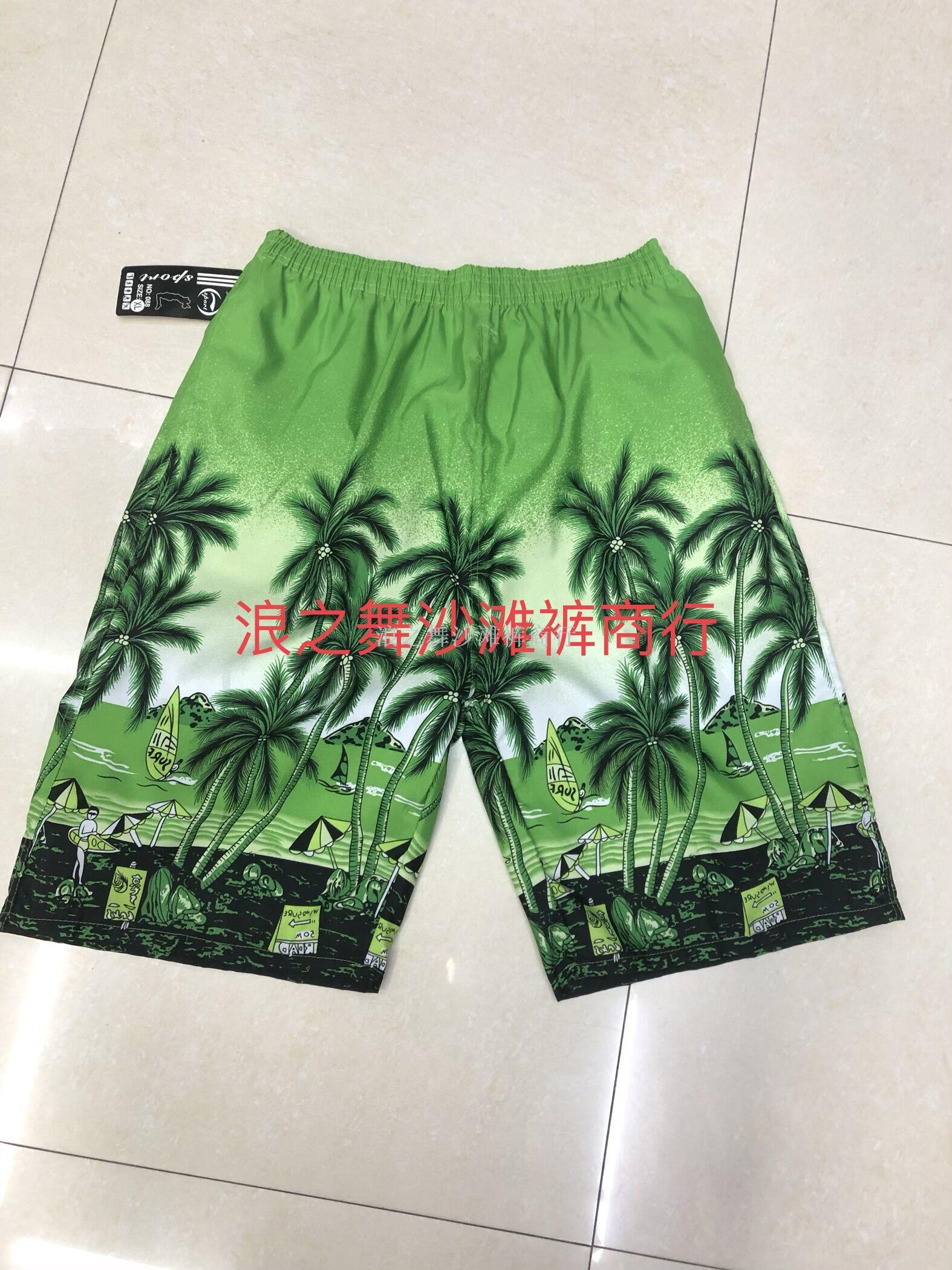 premium fabric: soft, breathable and comfortable to the touch