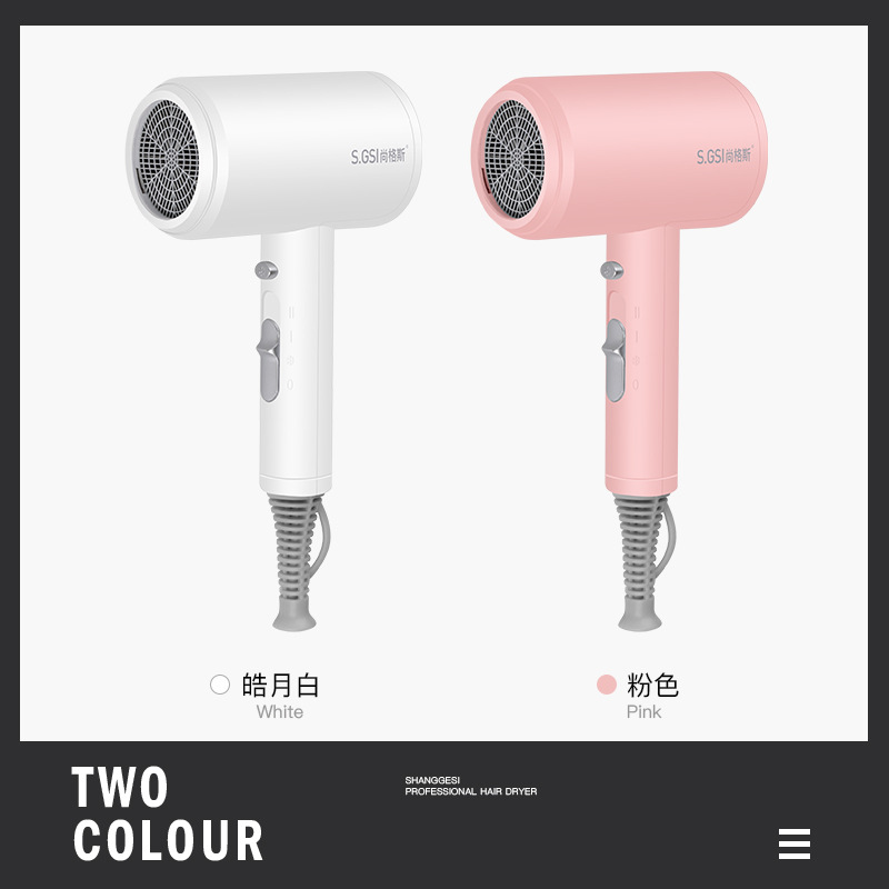 网红款吹风机护发锤子电吹风学生宿舍吹风筒家用电器厂家直销