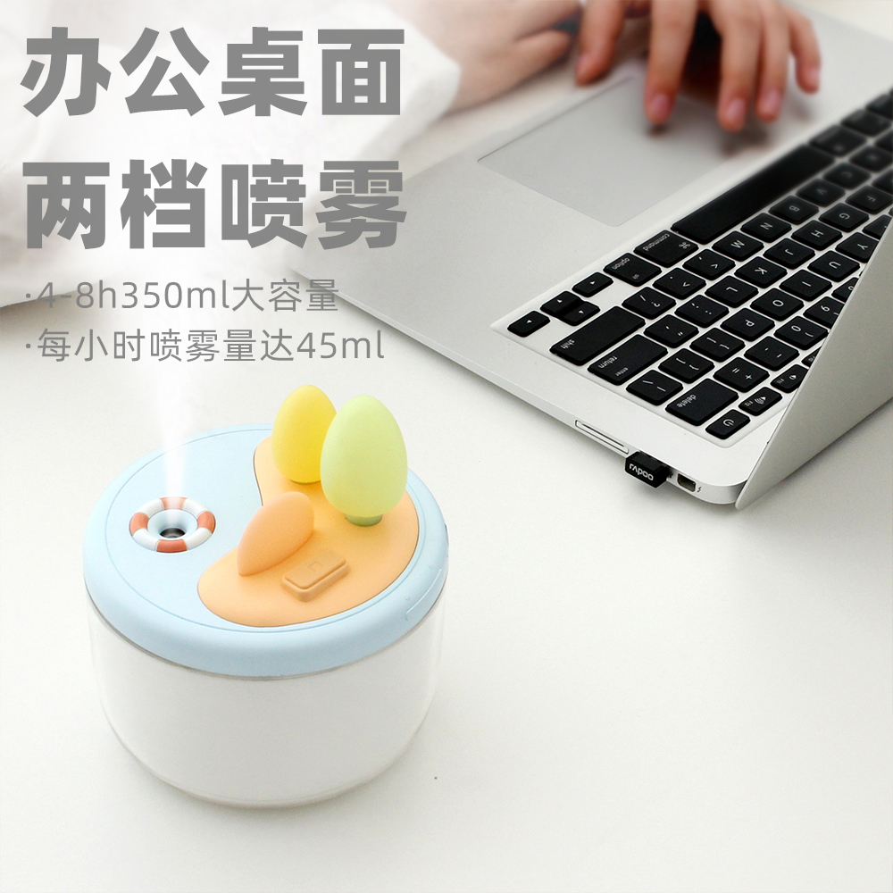 جهاز امتصاص جديد، USB جهاز امتصاص الرطوبة Item Picture