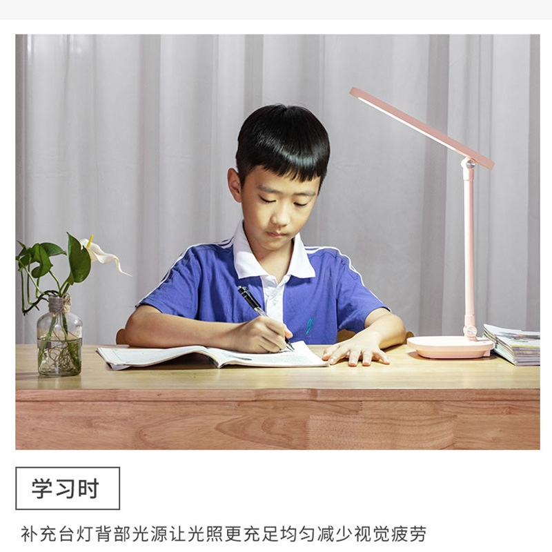 朗读者LED护眼台灯 USB学生宿舍卧室阅读折叠充电小夜灯细节图