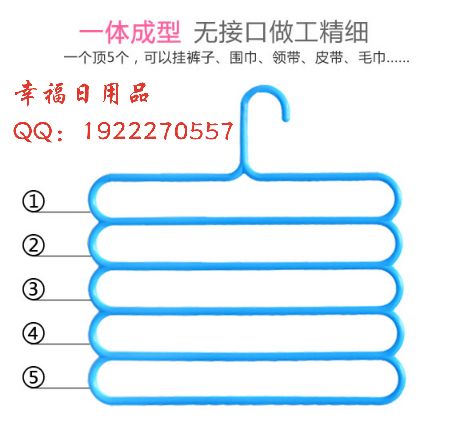 多功能五层裤架 衣柜挂裤子架衣架围巾领带挂架细节图