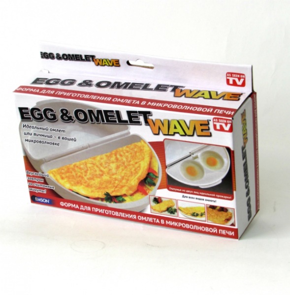 TV products factory direct sales EGG&OMELET WAVE microwave oven steamed egg dish omelette cook egg mold
