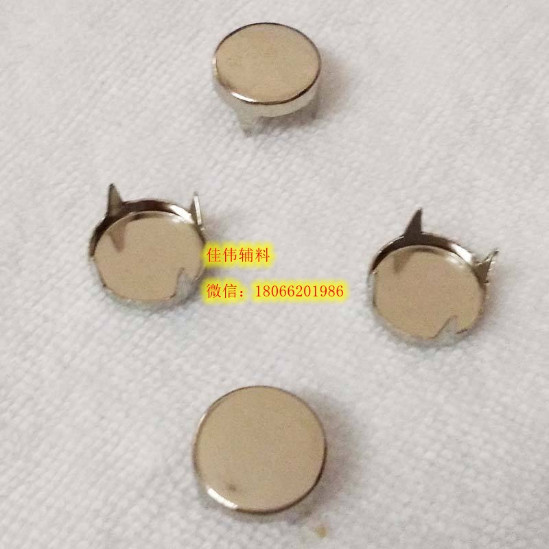 五金配件真皮女包装饰圆帽头蘑菇四爪子钉子扣子古铜黑金银色白底实物图