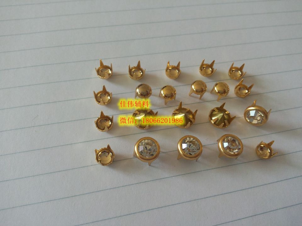 五金配件真皮女包装饰圆帽头蘑菇四爪子钉子扣子古铜黑金银色