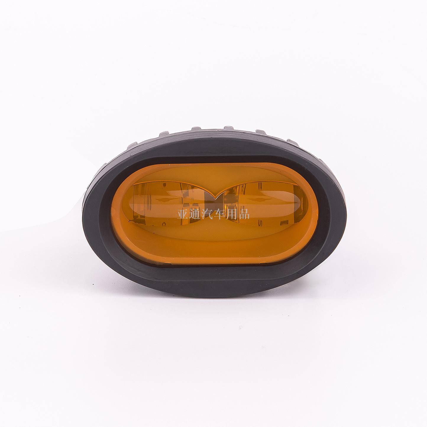 20W工作灯/led工作灯/工作灯/20Wled灯/越野车灯/20w汽车工作灯