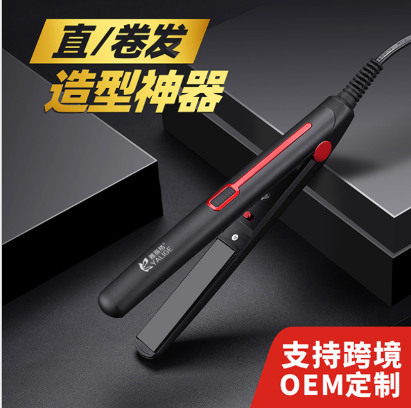 Yalige YLG-319 Air Bangs Mini Hair Straightener Constant Temperature Curling Iron details Picture