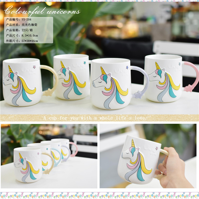Creative unicorn Little Pony cartoon ceramic cup New product mug custom logo Practical gift breakfast cup
