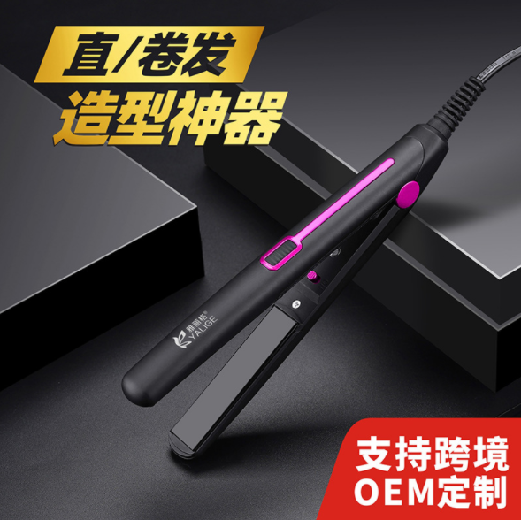 Yalige YLG-319 Air Bangs Mini Hair Straightener Constant Temperature Curling Iron Specification image