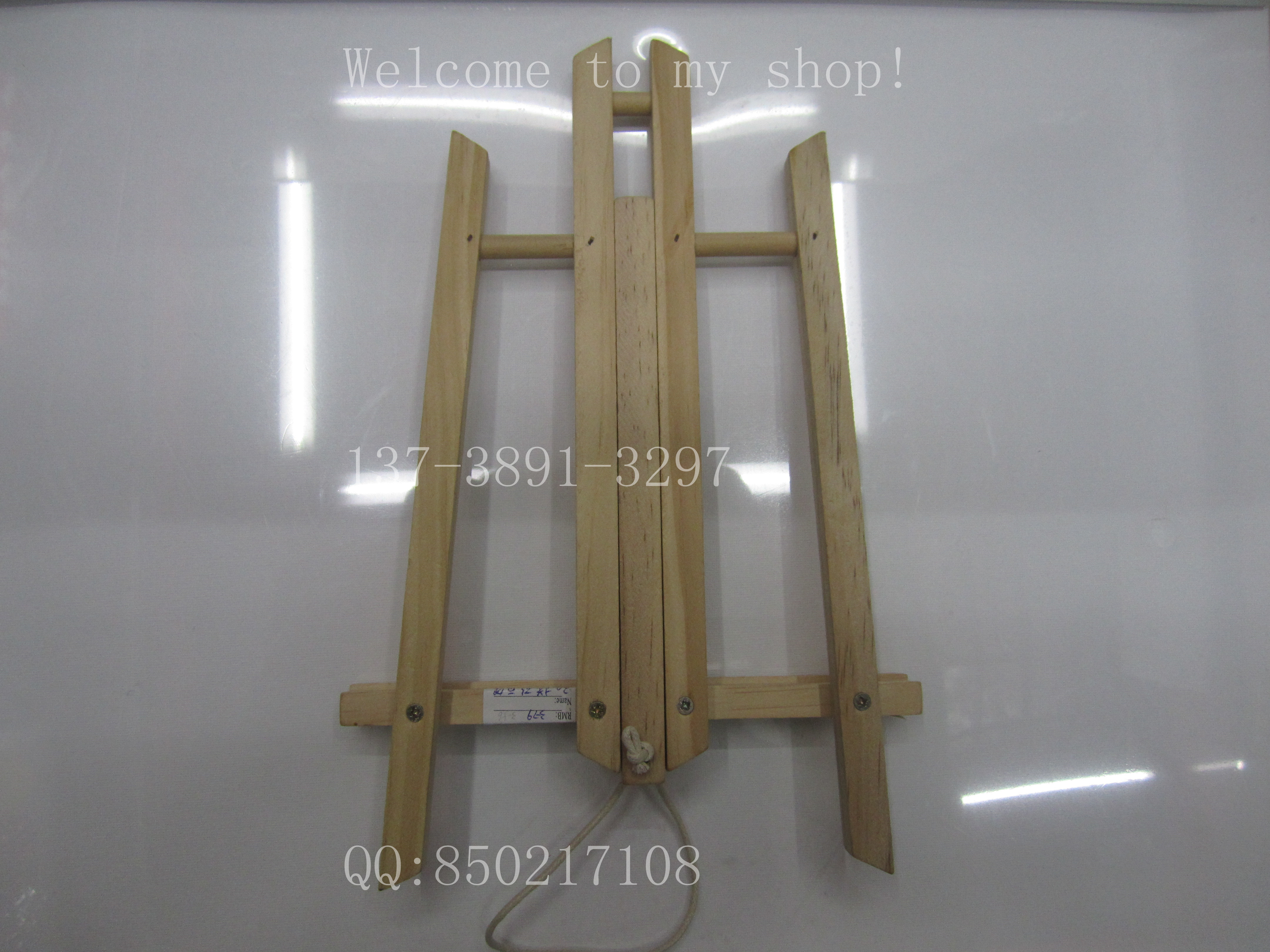 其他架类实物图