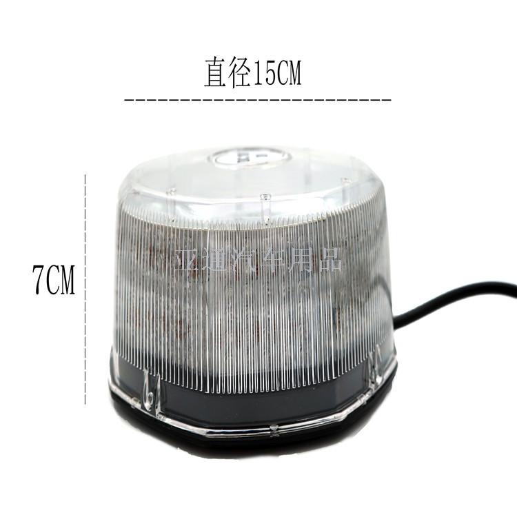 新款汽车灯HID灯51032汽车警灯LED灯12V轿车通用车灯产品图