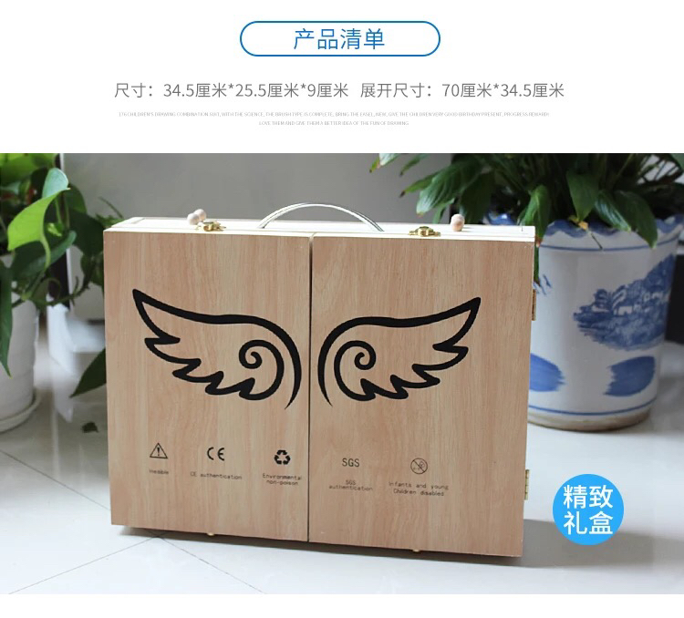 Children painting tool set Girl paintbrush gift box watercolor pen painting primary school art kindergarten non-toxic thumbnail
