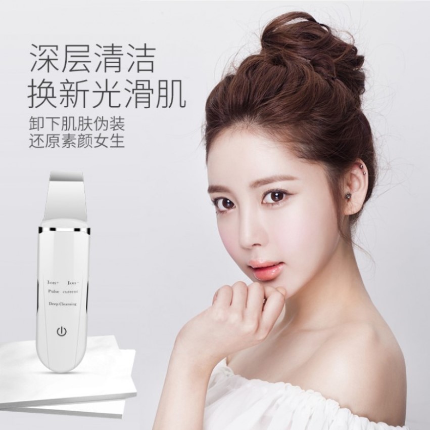 Ultrasonido beauty shovel instrument ion cara poro cleaner home removedor de blackhead importación exportación shovel machine Specification image