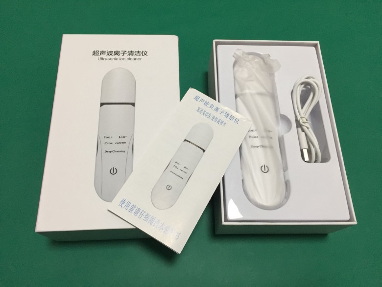 Ultrasonic beauty skin extractor ion facial pore cleaner home blackhead import and export skin extractor