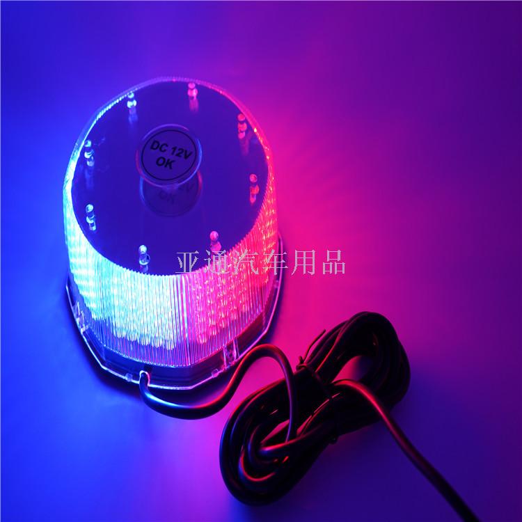 新款汽车灯HID灯51032汽车警灯LED灯12V轿车通用车灯白底实物图