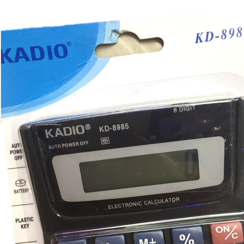 KD-8985A 小型台式计算器 小额批发为先 适合9.9批发店产品图
