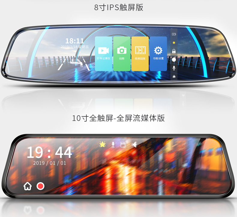 汽车轮毂/香百年车内饰品/O型密封圈/天珠/雨刮器白底实物图