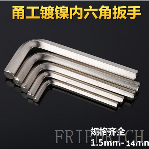 Hex socket wrench set, metric and imperial, T-shaped, extended, folding, star-shaped, hexagonal inside, ball head and star-shaped combination Specification image