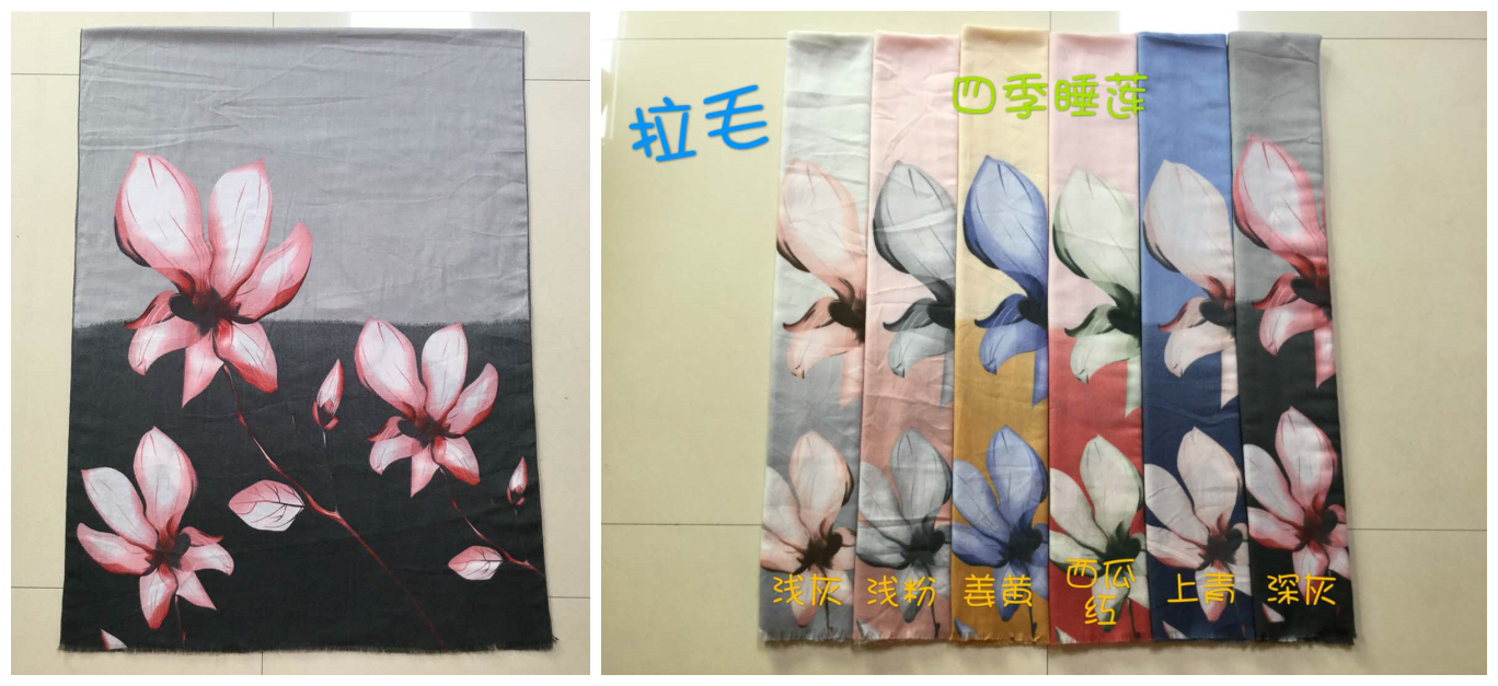19 Years Of Explosive Sheep Sticky Fashion Classic Selling Imitation Cashmere Warm Scarf
