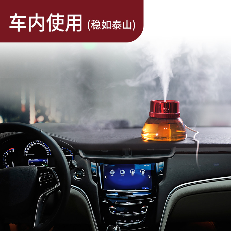 G1 New humidifier, USB mini car humidifier, ultrasonic nebulizer, Air conditioner, indoor transparent Water Replenishment device details Picture