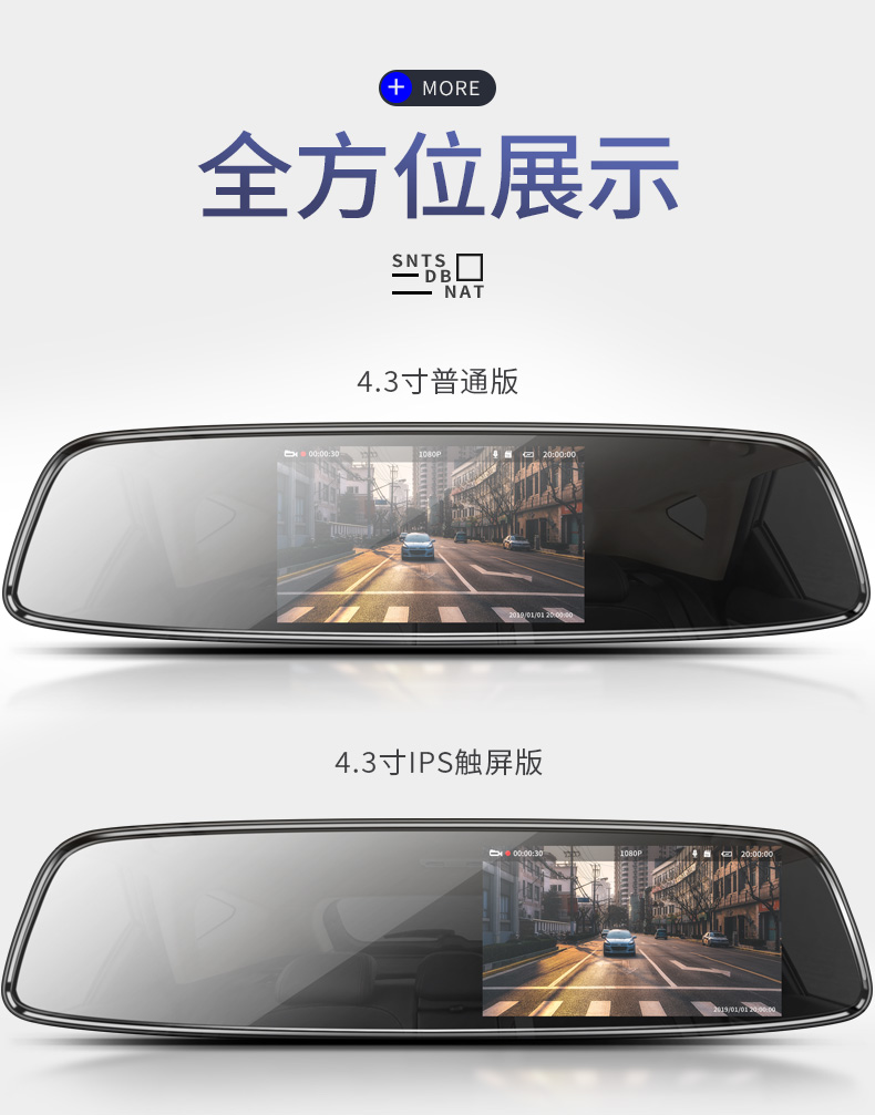 汽车轮毂/香百年车内饰品/O型密封圈/天珠/雨刮器产品图