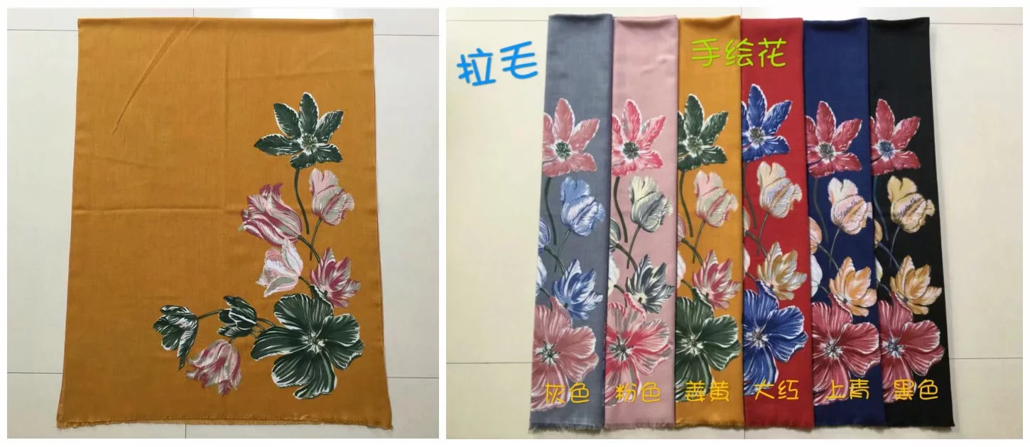Explosive Sheep Scarf in Different Styles