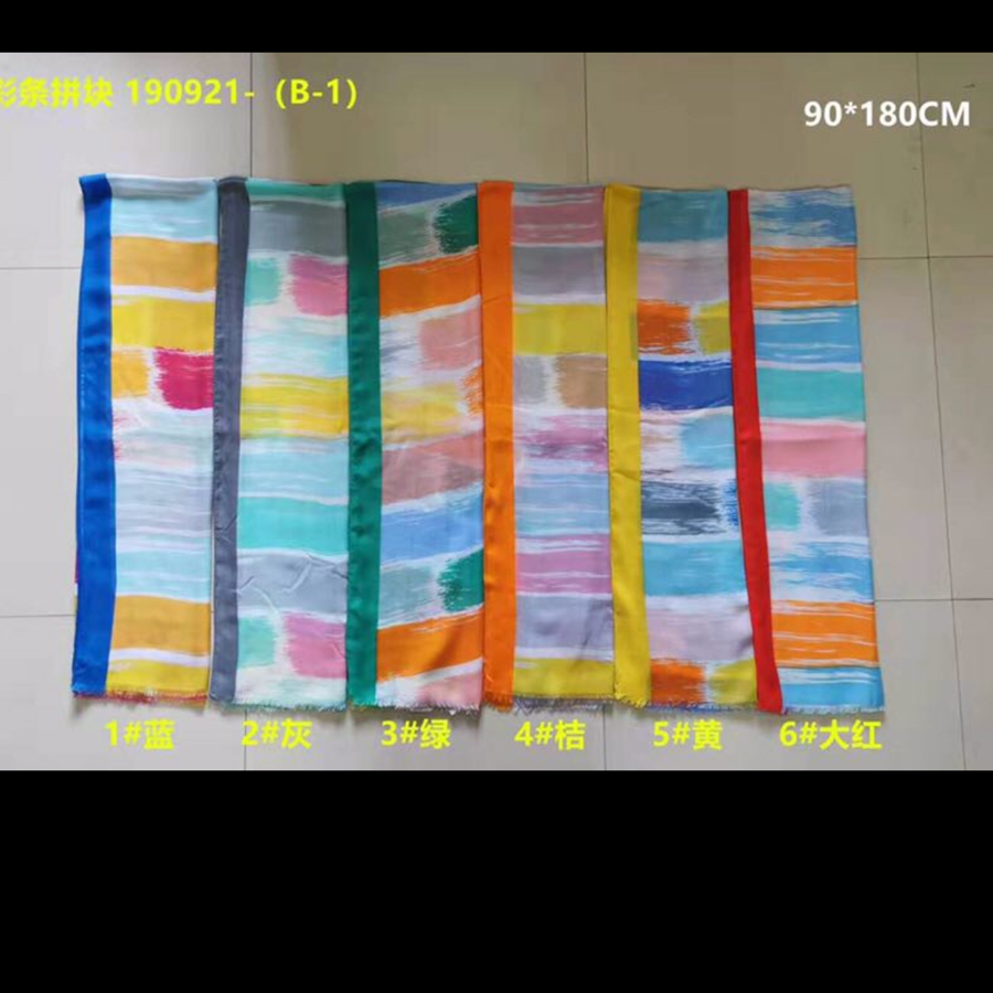Spring And Summer Fashion Explosion Satin Satin Bright Color Scarf Shawl Specification drawing