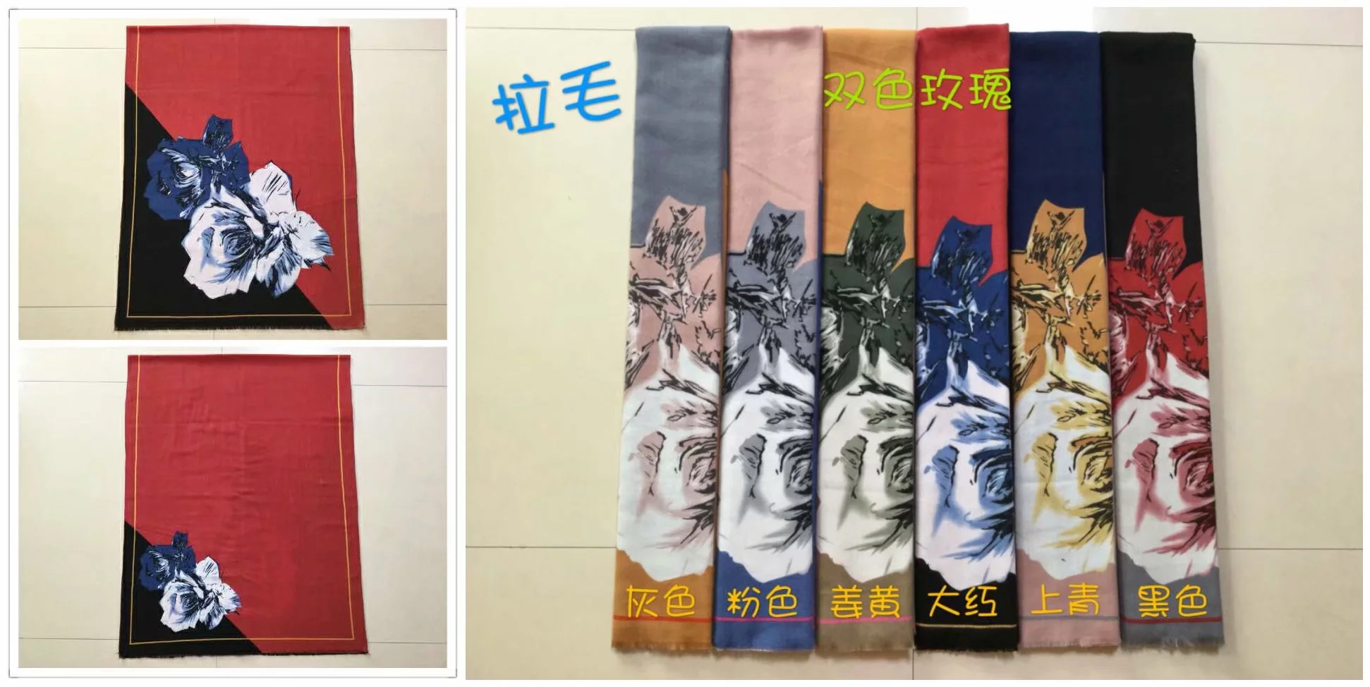 Craftsmanship of the Explosive Sheep Scarf