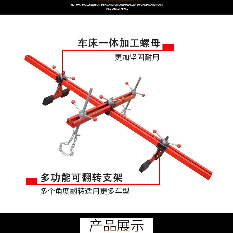 هيكل موازنات محرك المحرك Specification image