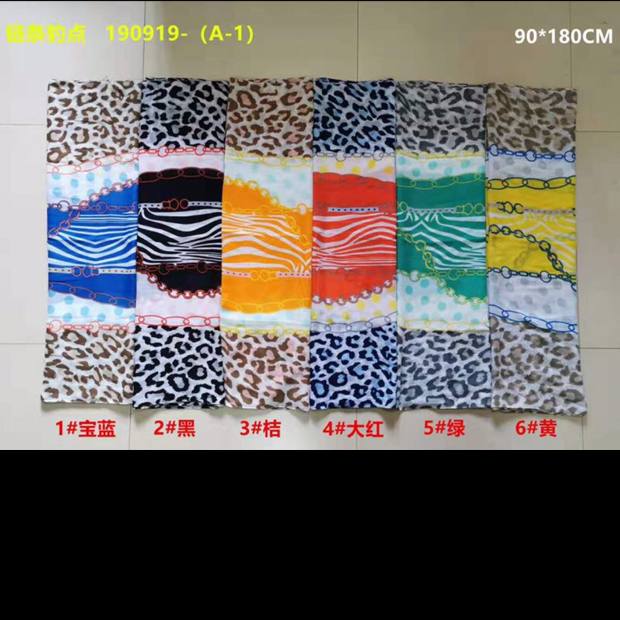 Spring And Summer Fashion Explosion Satin Satin Bright Color Scarf Shawl