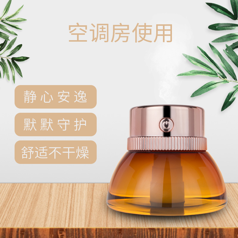 G1 New humidifier, USB mini car humidifier, ultrasonic nebulizer, Air conditioner, indoor transparent Water Replenishment device Specification image