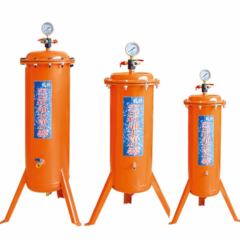 汽修气泵空压机油水分离器气动喷漆压缩空气精密空气过滤器