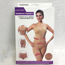 Body Shapewear non-trace far infrared adhesive anion corset waist and belly jumpsuit