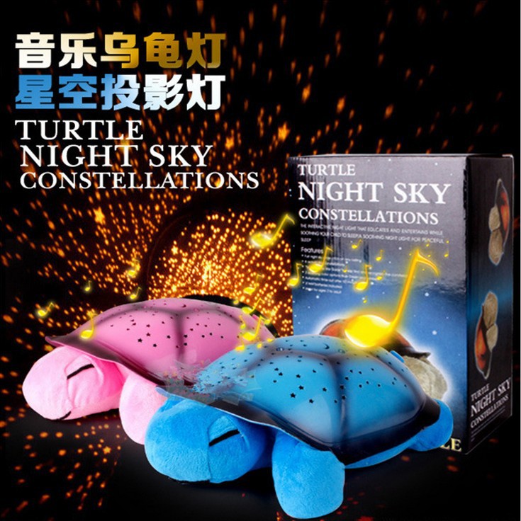 厂家直销音乐乌龟投影灯 星空LED投影仪小夜灯 六一儿童节礼物