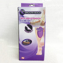 TVSmooth Reach new foot grinder with magnifying glass Electric foot grinder Extender foot trimmer