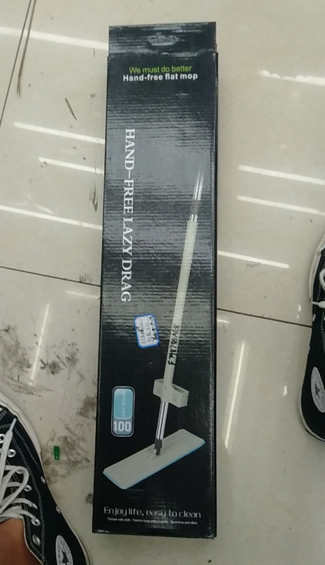 Household goods simple clean flat drag