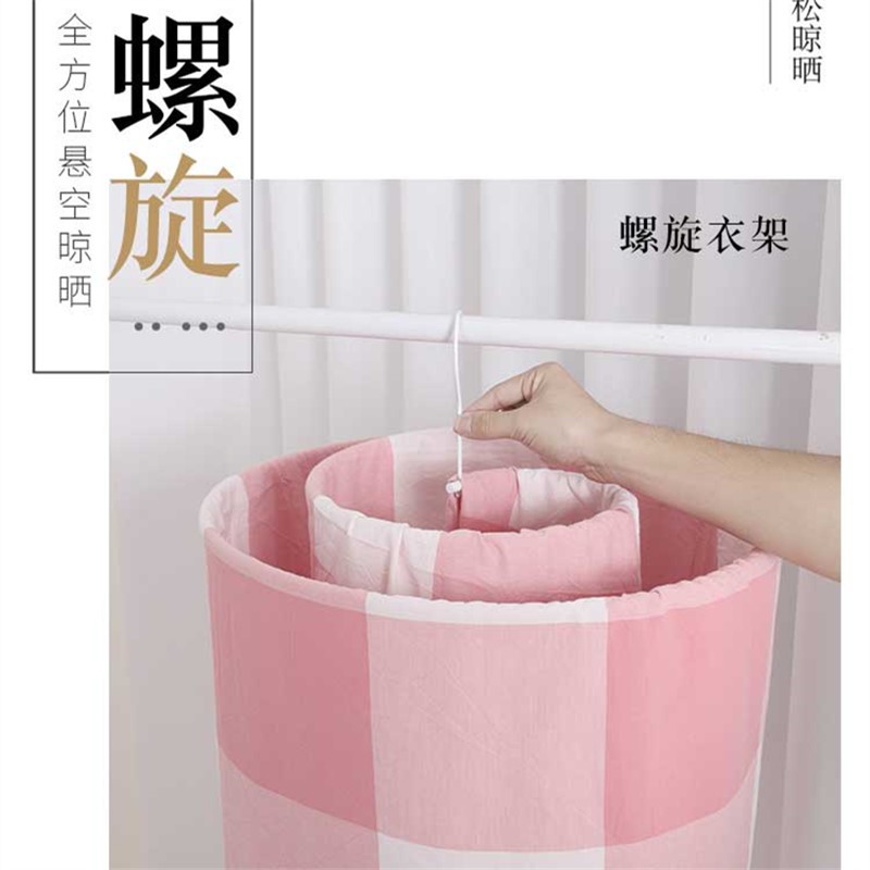 晒被单神器抖音爆款螺旋衣架晒被子被单神器圆形晾衣架阳台室内细节图