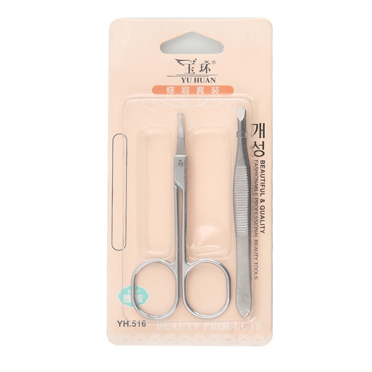 Stainless steel eyebrow tongs, hair plucking tweezers, eyebrow shaping and trimming sets, eyebrow tongs factory direct sales