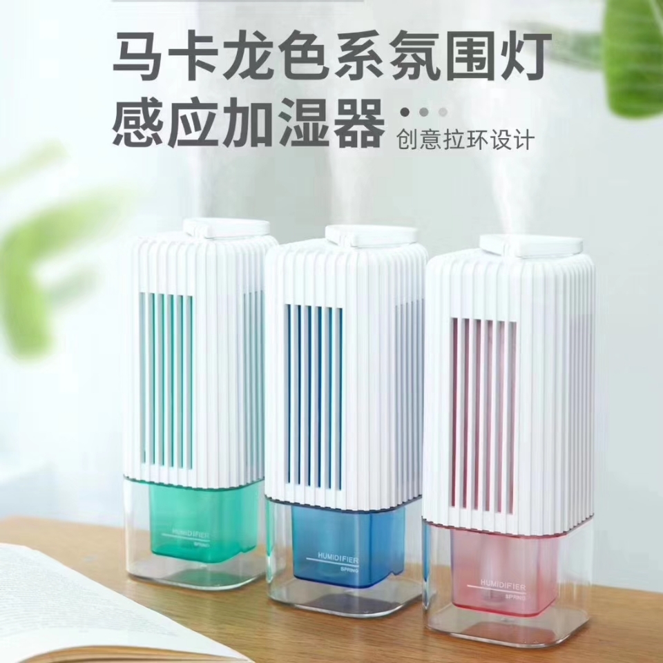 万家加湿器.