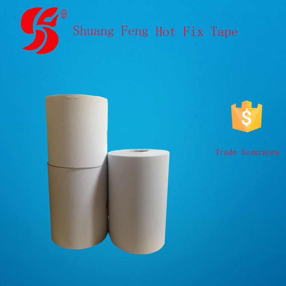 烫纸又称烫图纸，烫钻纸,即服装鞋包装盒上烫图的辅料 24cm