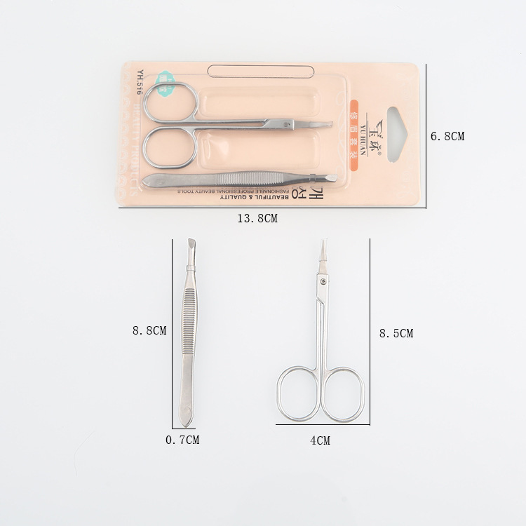 Stainless steel eyebrow tongs, hair plucking tweezers, eyebrow shaping and trimming sets, eyebrow tongs factory direct sales Specification image