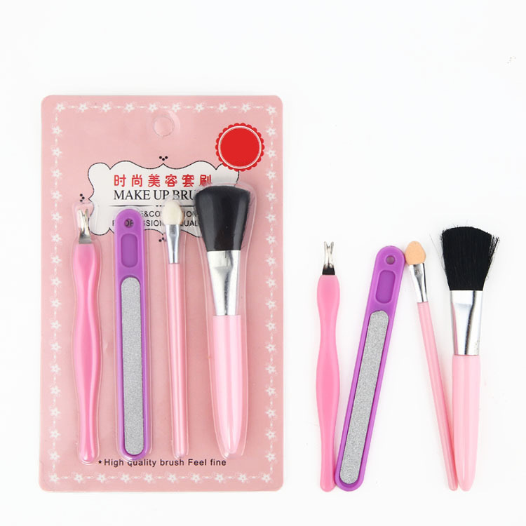 New 4-piece set of beauty, manicure and grooming tools: makeup brush + eyeshadow stick + nail file + dead skin scraper set