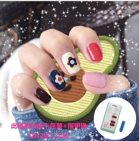 Hyuna Nail Varnish sticker Nail varnish film Cat Eye French gradient Omelette girl waterproof eco-friendly 14 stickers