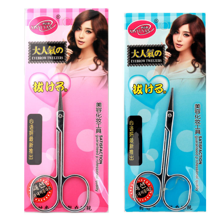Stainless steel eyebrow scissors, eyebrow shaping scissors, eyebrow makeup and beauty scissors, makeup tools, small scissors
