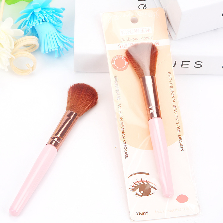 Blush brush, loose brush, portable fine brush, makeup brush, practical and good product recommendation for daily use