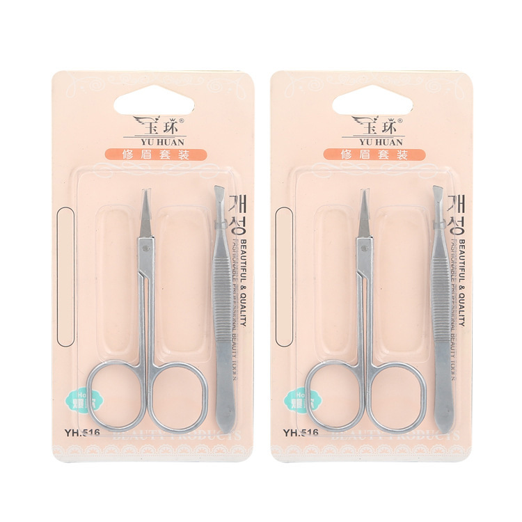 Stainless steel eyebrow tongs, hair plucking tweezers, eyebrow shaping and trimming sets, eyebrow tongs factory direct sales details Picture