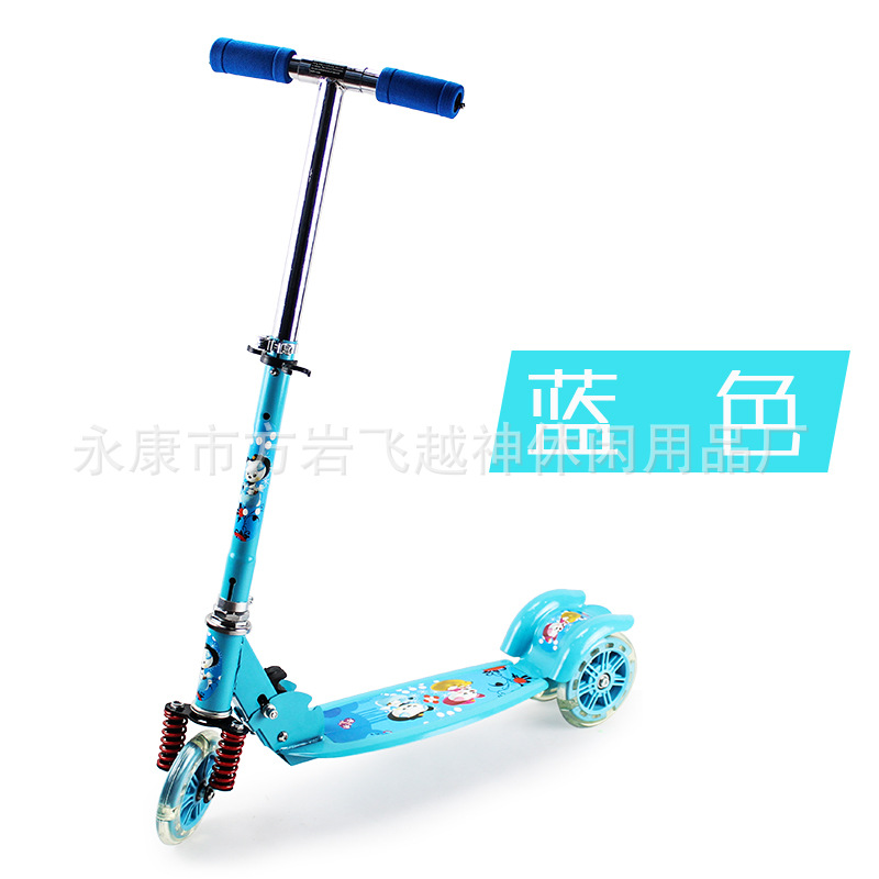 厂家直销儿童三轮滑板车 四轮滑板 可折叠闪光大减震细节图