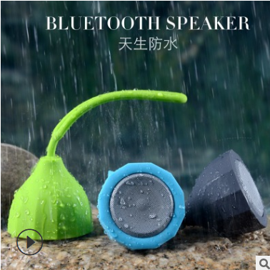 New mini Silicone speaker with outdoor insert card waterproof portable speaker backpack speaker for children
